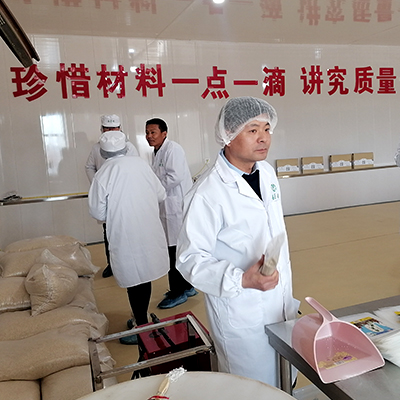 博士技術研發團隊